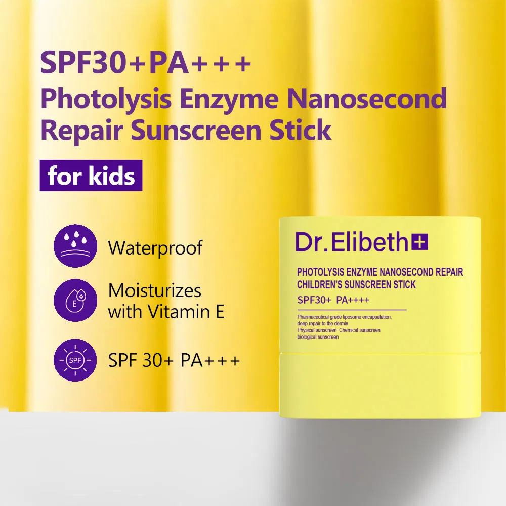 Lightweight SPF 50 Cream Sunscreen for Maximum UV Shielding