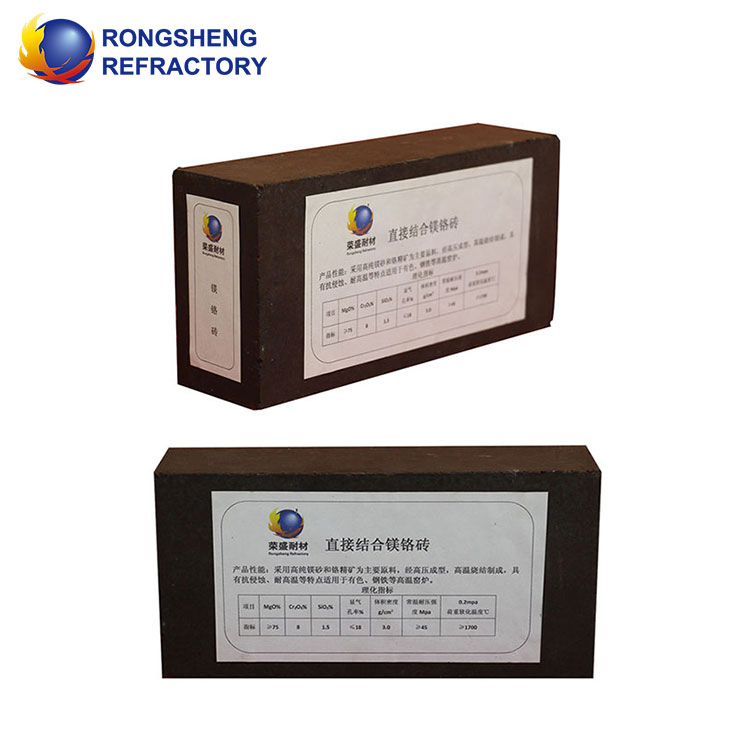 Огнеупорный кирпич магнезитовый хромистый Rongsheng