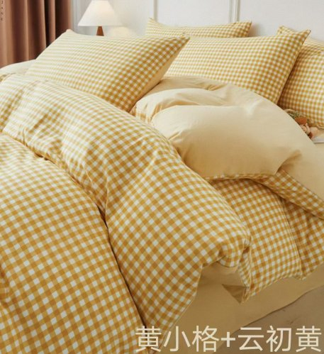 Комплект постельного белья Delicate New Design