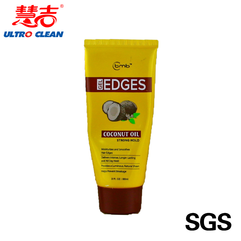 Factory OEM Customized Private Label Hand Cream 120ml