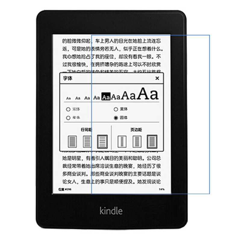 Защитная плёнка для Kindle 11th HD, прозрачная