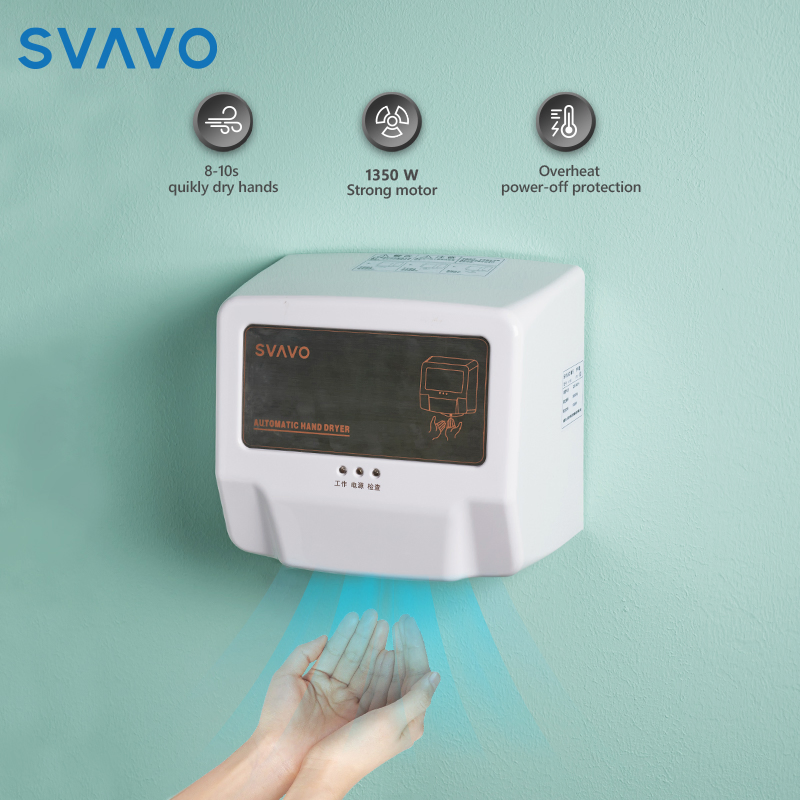 Высокоскоростной автоматический сушитель для рук ABS