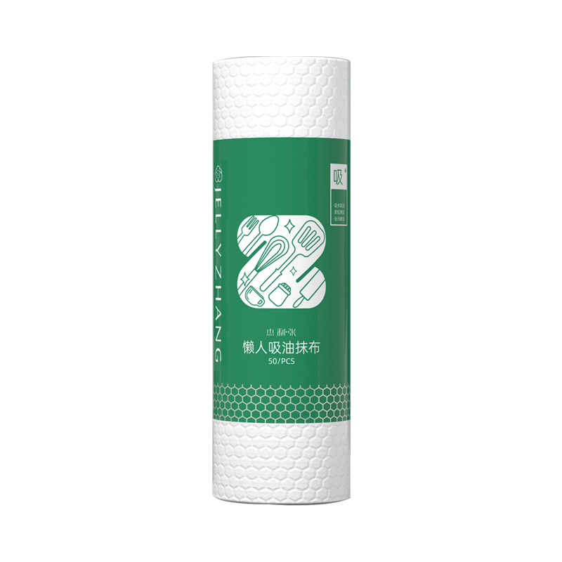 Disposable Sponge Multi-functional Dishwashing Towel Household Kitchen Absorbent Cleaning Cloth Non-woven Fabric Lazy Sponge