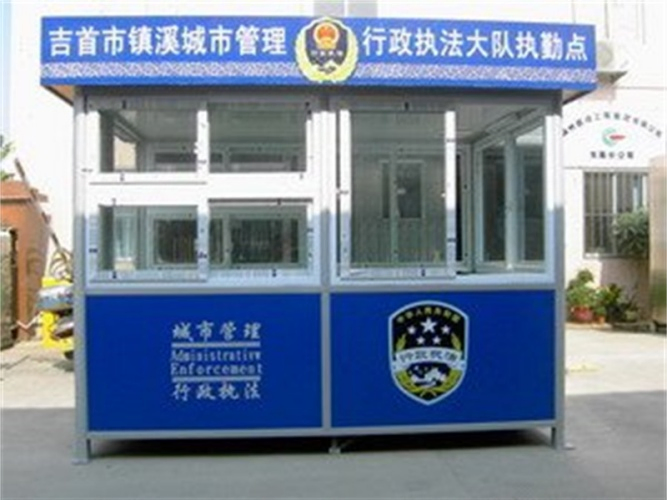 Street Mobile Outdoor Food Kiosk with Waterproof Structure