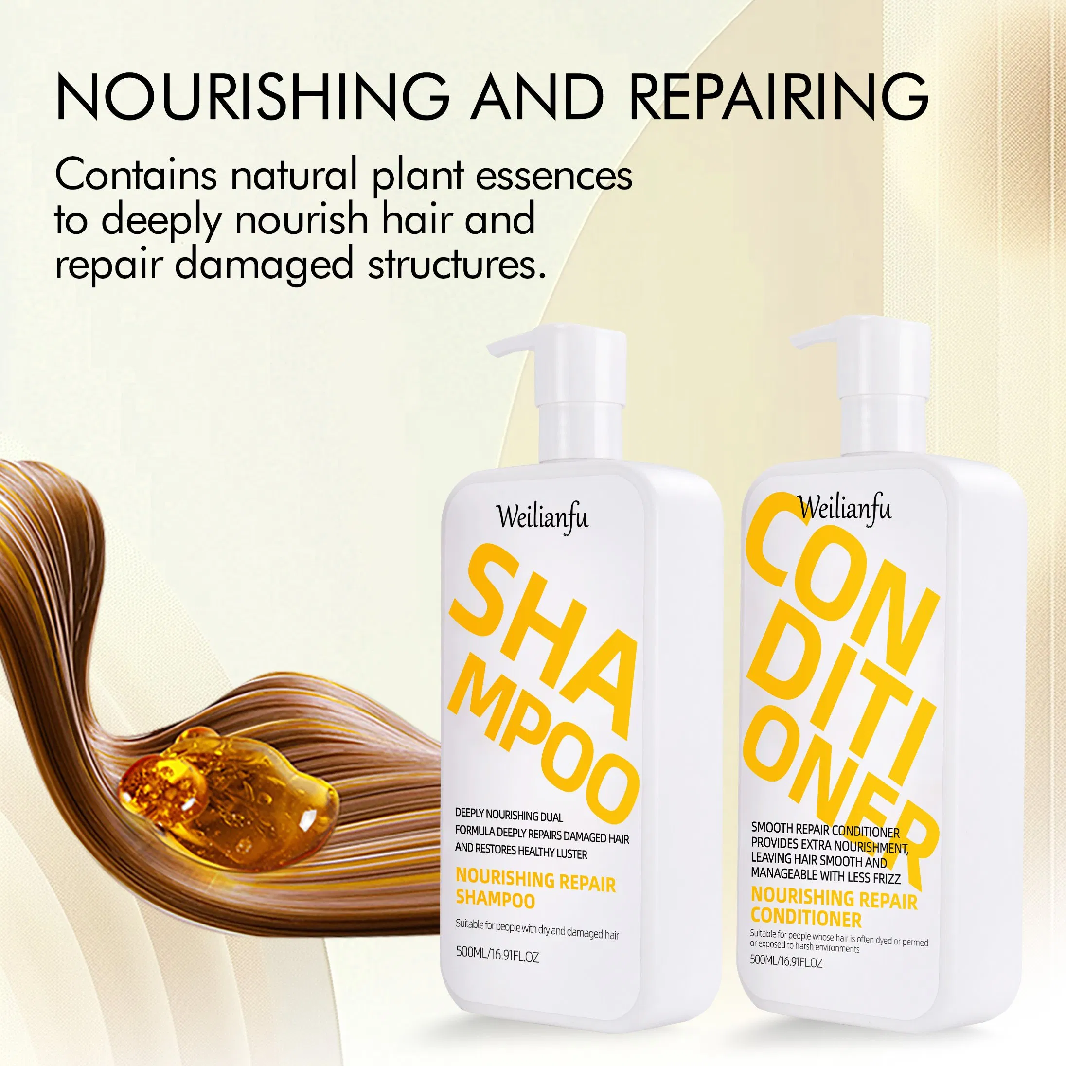 Private Brand Nourishing Repair Hair Shampoo and Conditioner Enhancing Shine & Preventing Split Ends for Healthy Hair, Gorgeous Hair Care