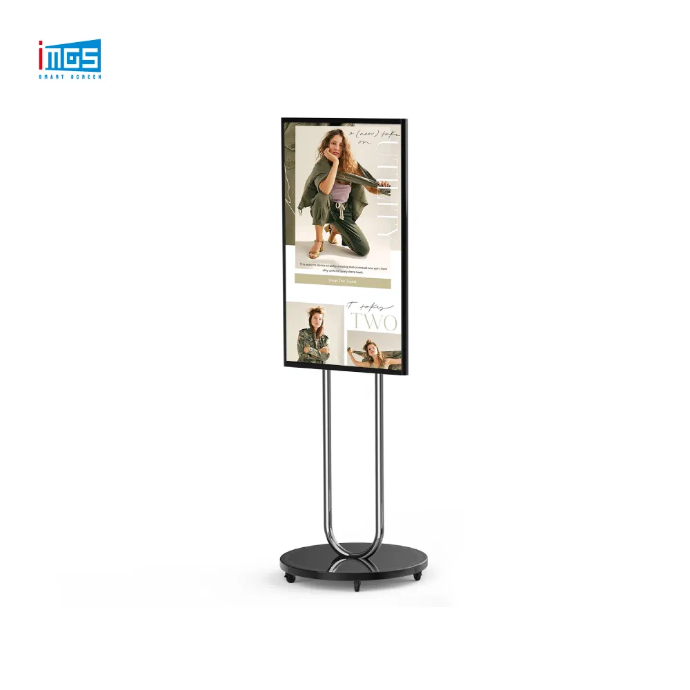 32 Inch LCD Plug-in Free Standing Vertical Digital Signage Display Screen