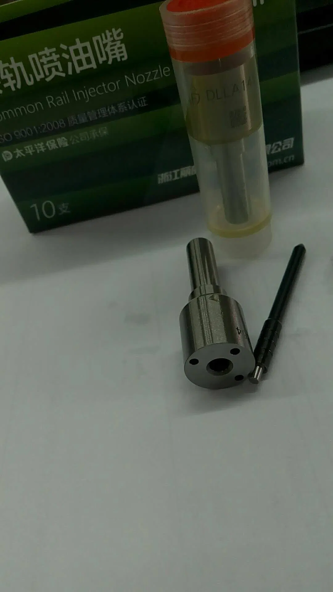 Denso Nozzle Dlla145p864
