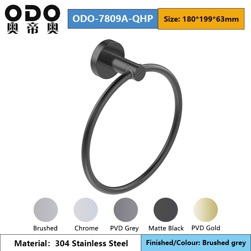 Настенный держатель для полотенец PVD серый квадратный