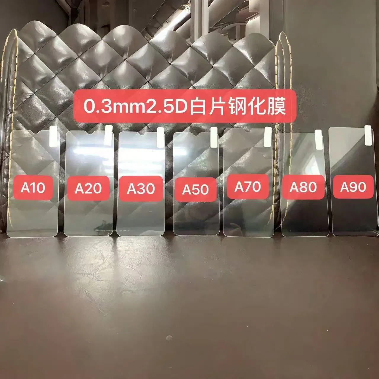 Защитная плёнка 2.5D 9H для iPhone и Samsung