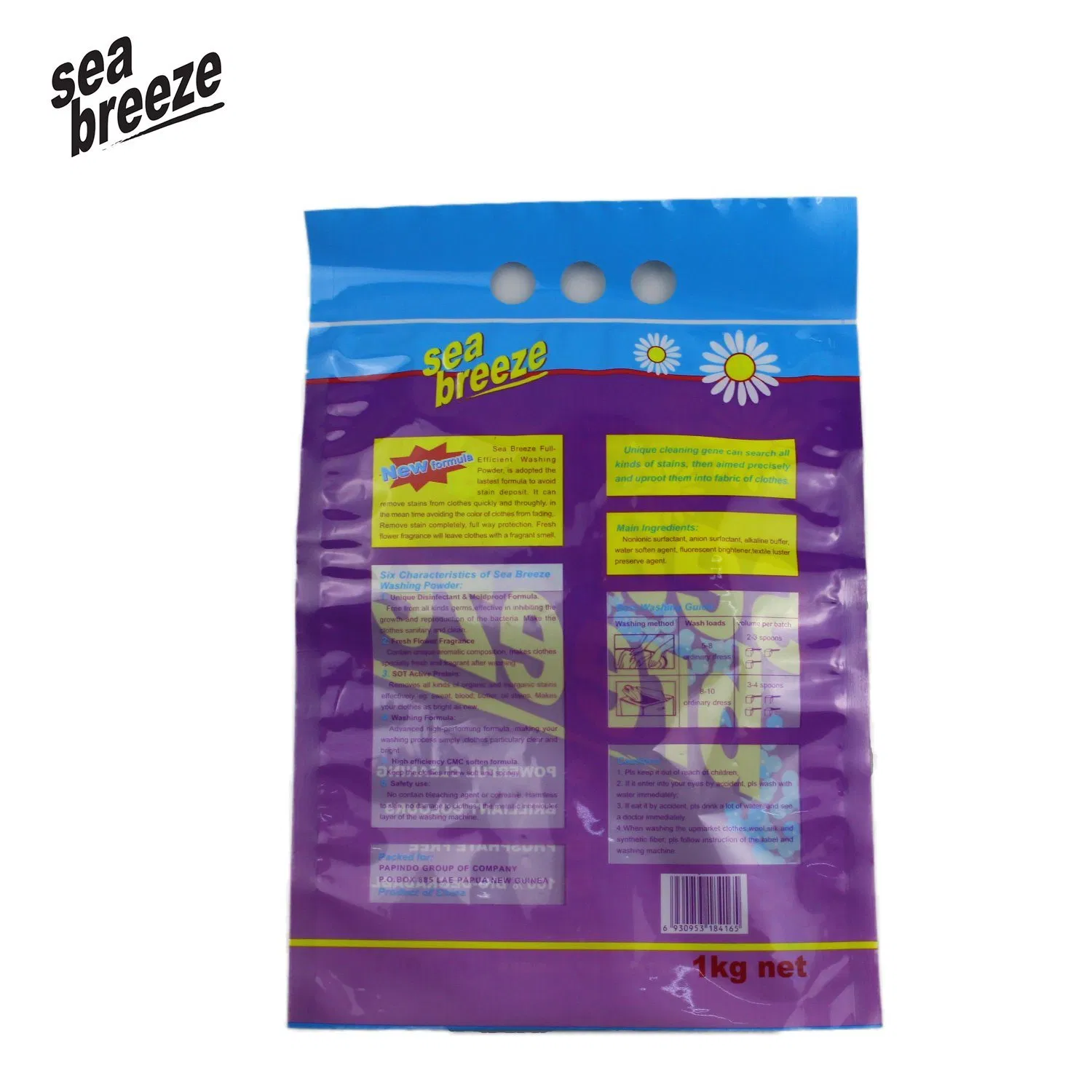 Laundry Washing Clothes Daily Use Owned Brand Custom Fragrance Detergent Powder