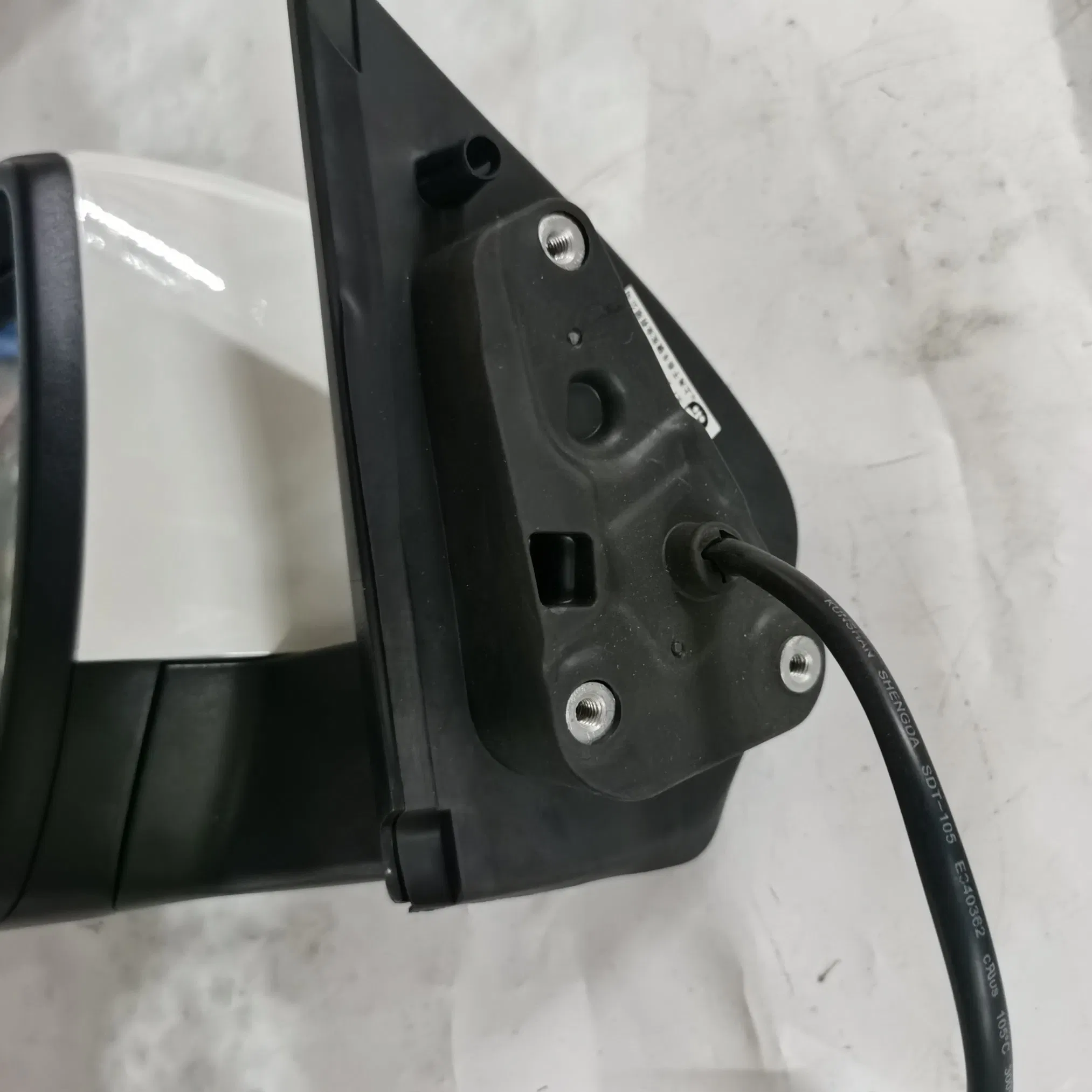 Saic Maxus T60 T70 Original Reverse Mirror