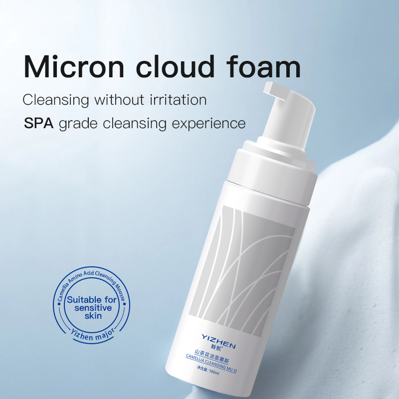 Skin Care Amino Acid for Sensitive Skin Cleansing Mousse