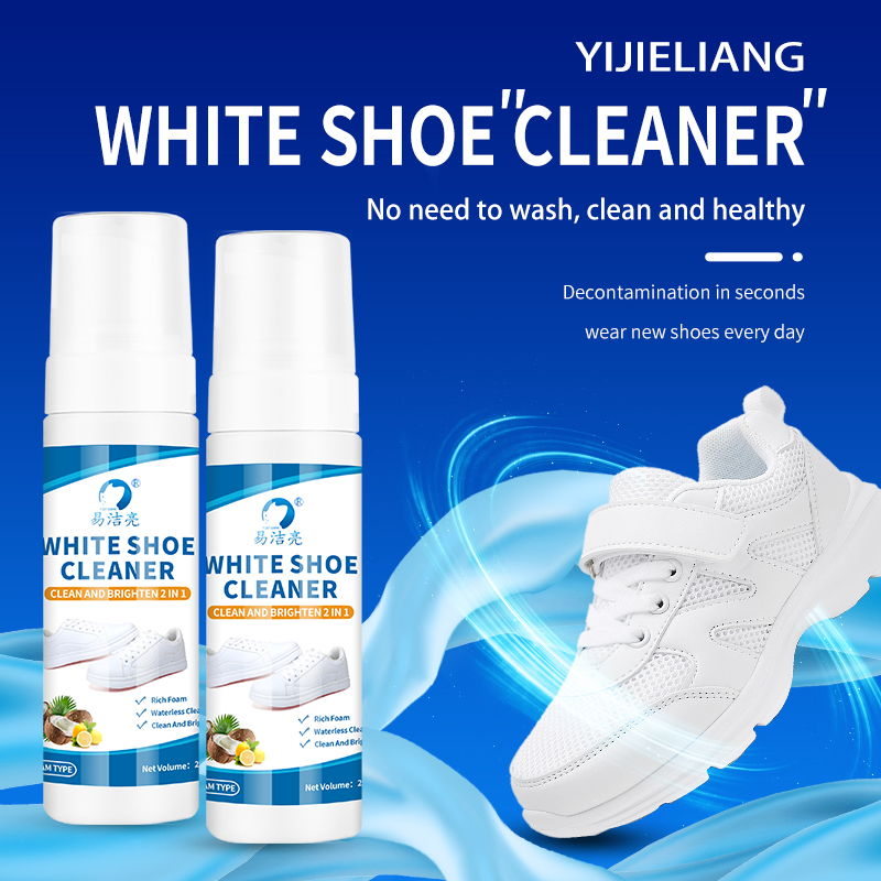 Sneaker Cleaning Foam 200ml Shoe Stain Remover White Shoe Cleaner