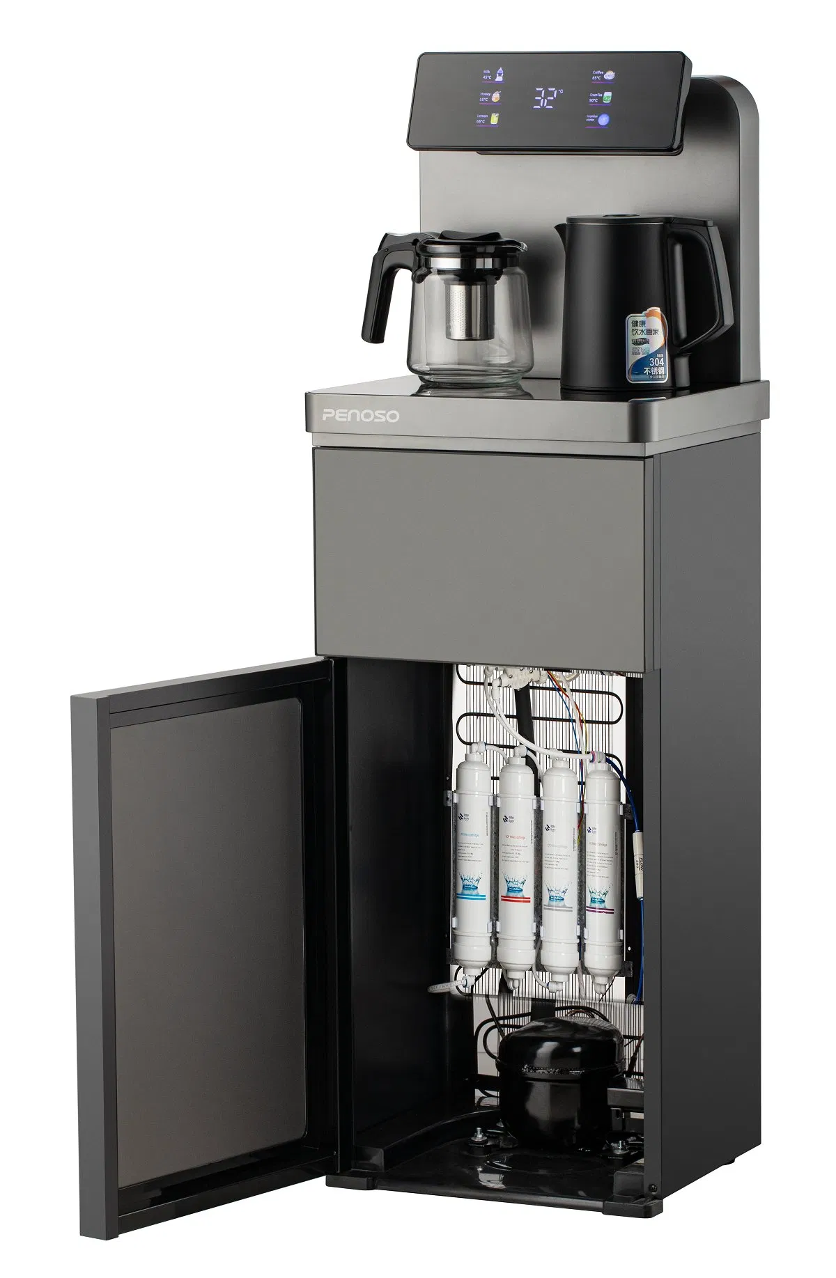 Диспенсер для чая с сенсорным экраном, чайником и термосом