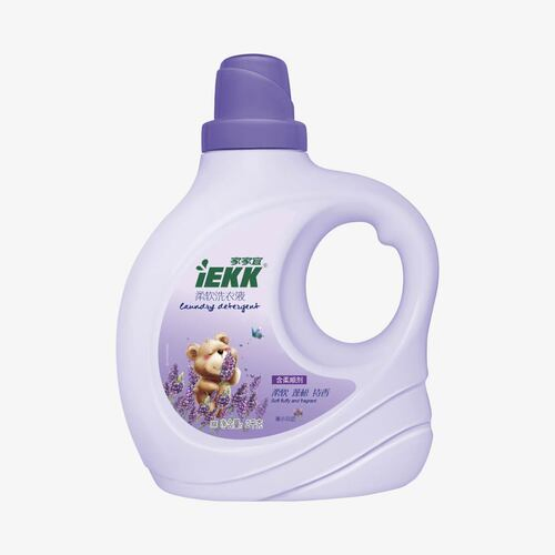 Nursing Laundry Detergent Liquid for Hands