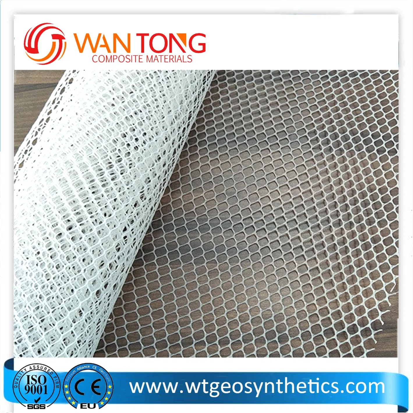 Ce151/Ce Manufacturer/Landfill Drainage Project Geonet