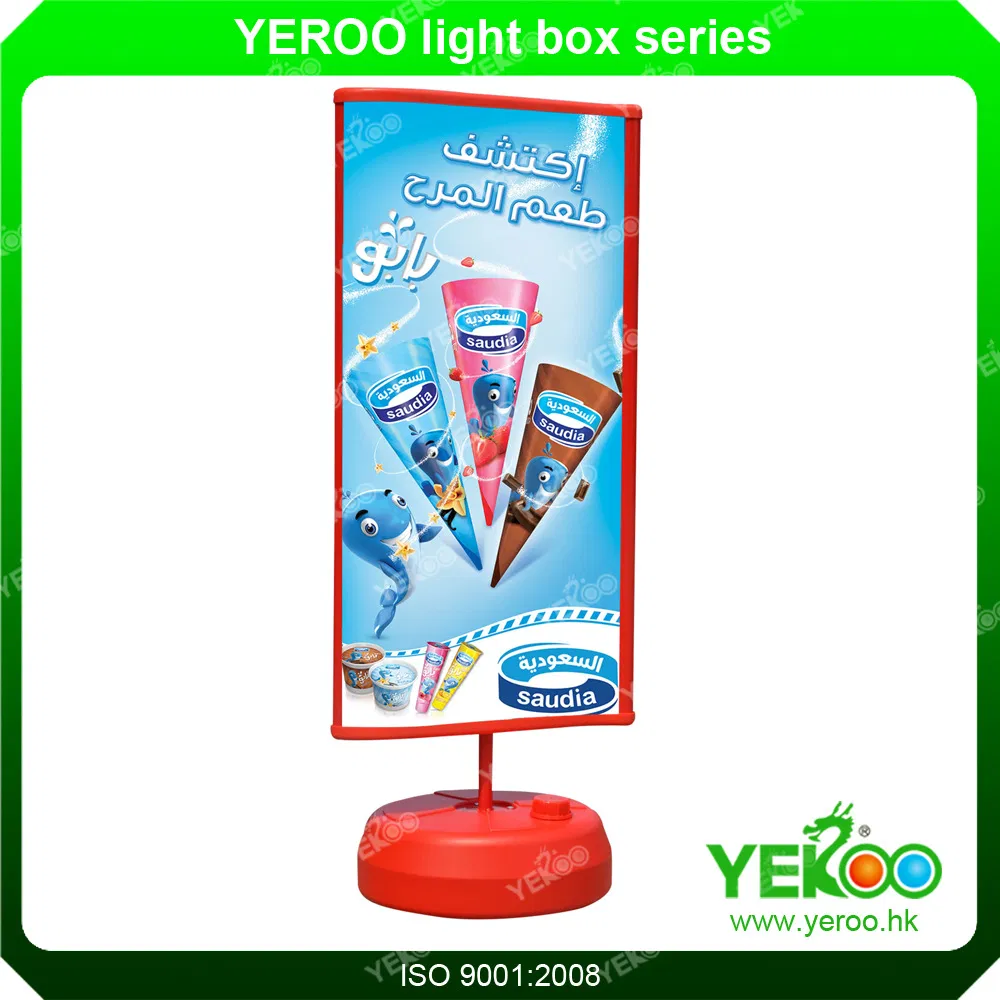 Low Price Floor Standing Rotating Advertising Windvane