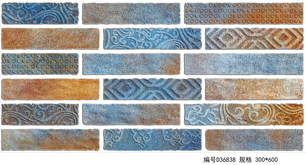 Керамическая плитка Rustic 300x600 мм, глянцевая