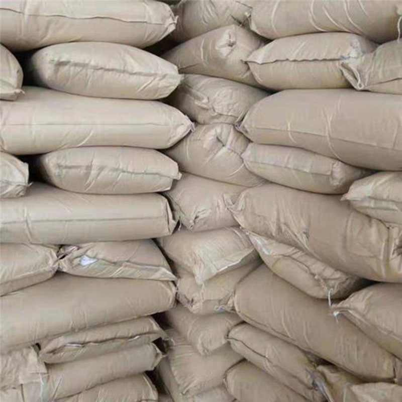 High-Performance Expansion Agent for Cement Grout