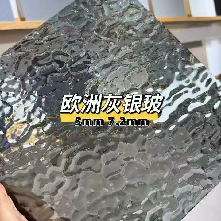 8mm Euro Grey Ultra Clear Moru Glass for Restaurant Decoration