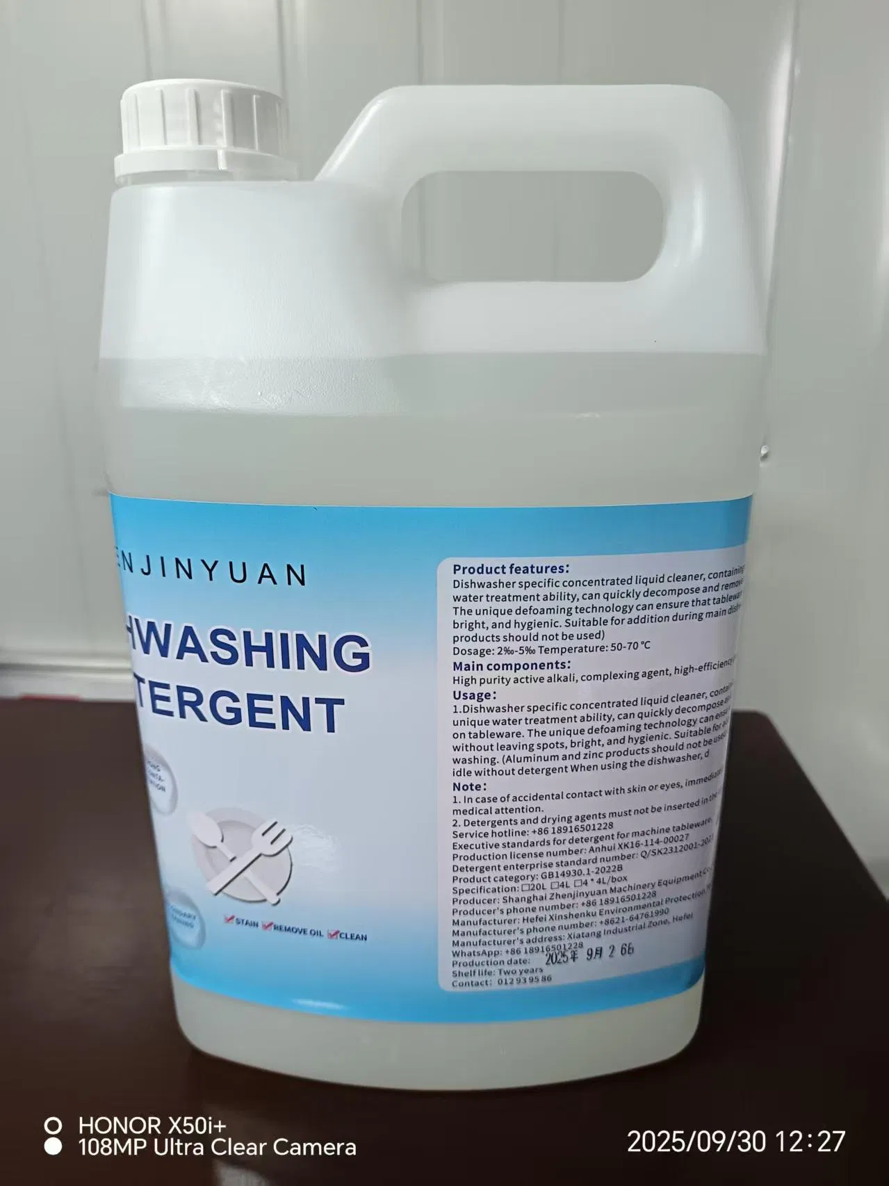 Dishwasher Machine Convenient and Effective Rinse with Concentrated Water Type Detergent Liquid