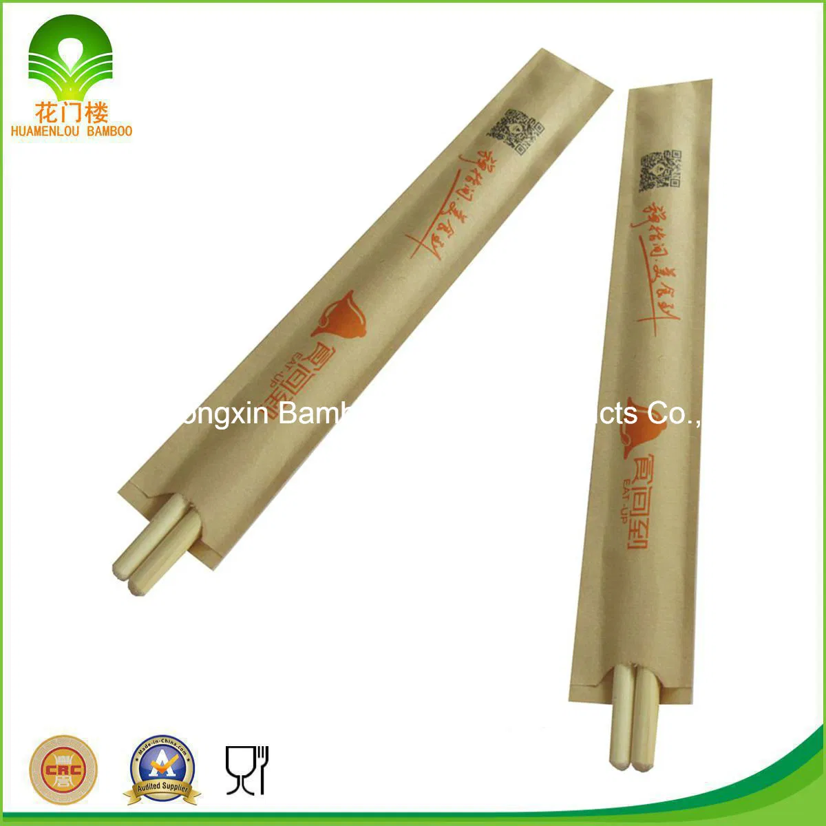 Disposable Bamboo Round Chopsticks with Paper Sleeve