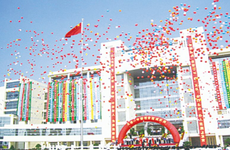 Tapered Conic Flagpole with Insert Directly Base