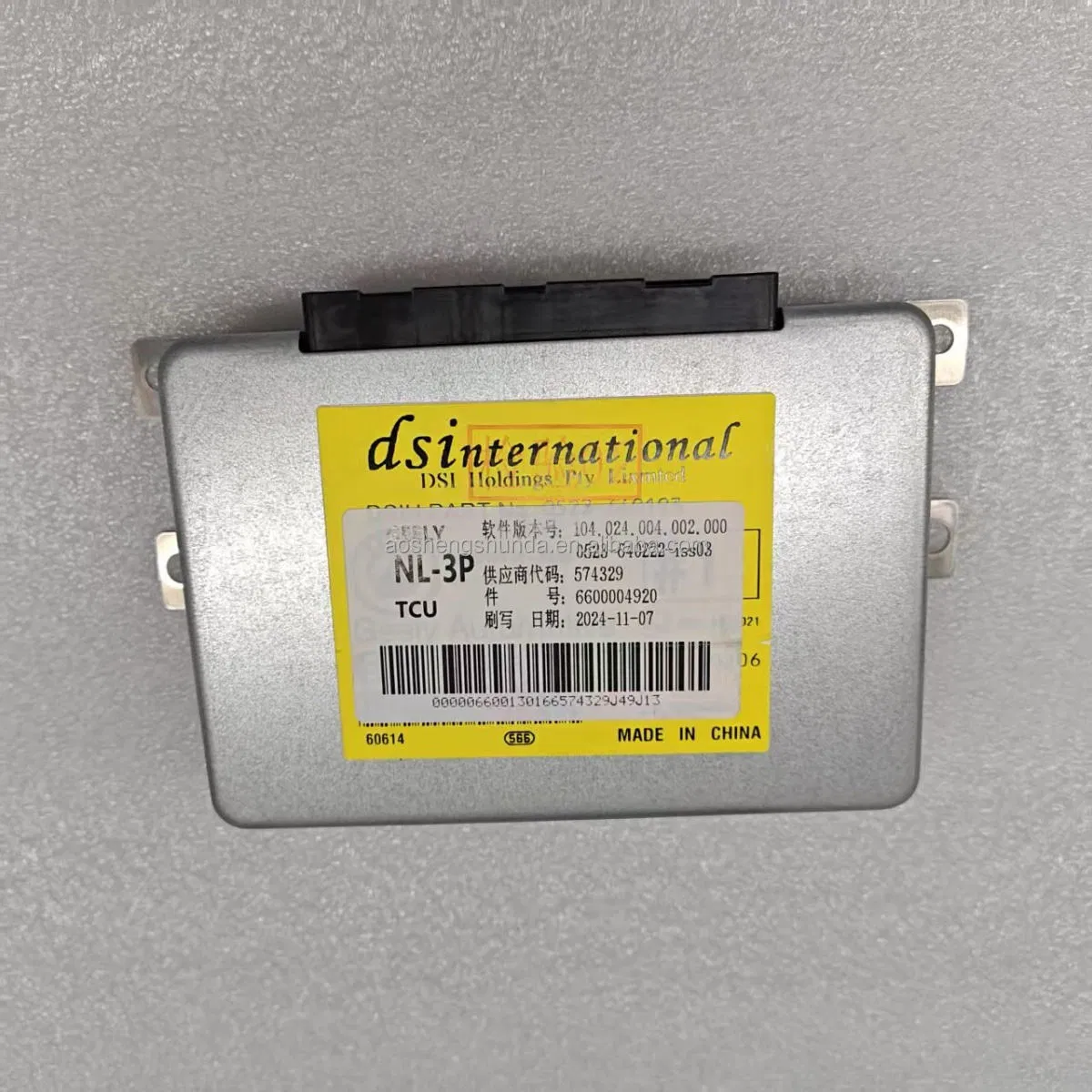 Cross-Border Supply Auto Spare Parts Automobile Transmission Computer 6600004920 for Geely_Nl-3p