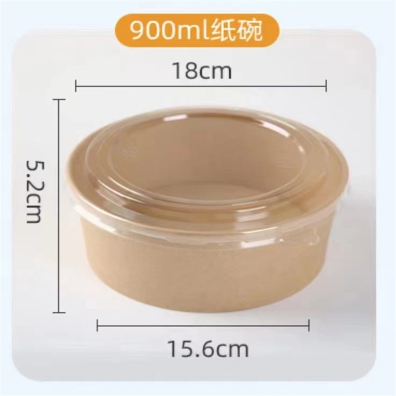 Disposable White Kraft Paper Salad Bowl with Lid
