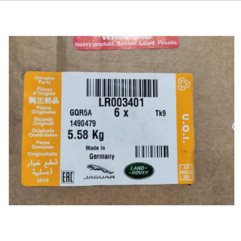 Оригинальная жидкость ГУР LR003401 для Land Rover, 1 л