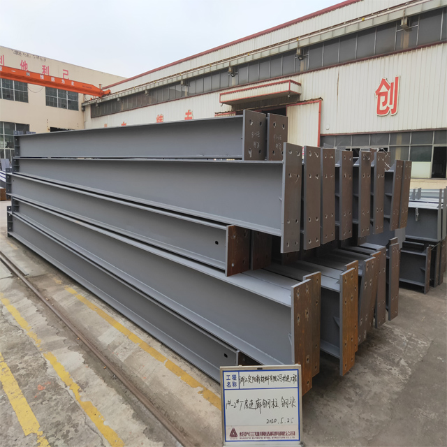 Premium Welded H/I Section Steel Beams for Structural Integrity