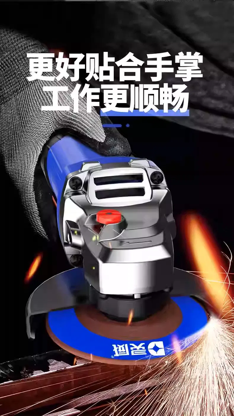220V Angle Grinder 760W Power Tool Metal Wood Grinding Machine Polisher