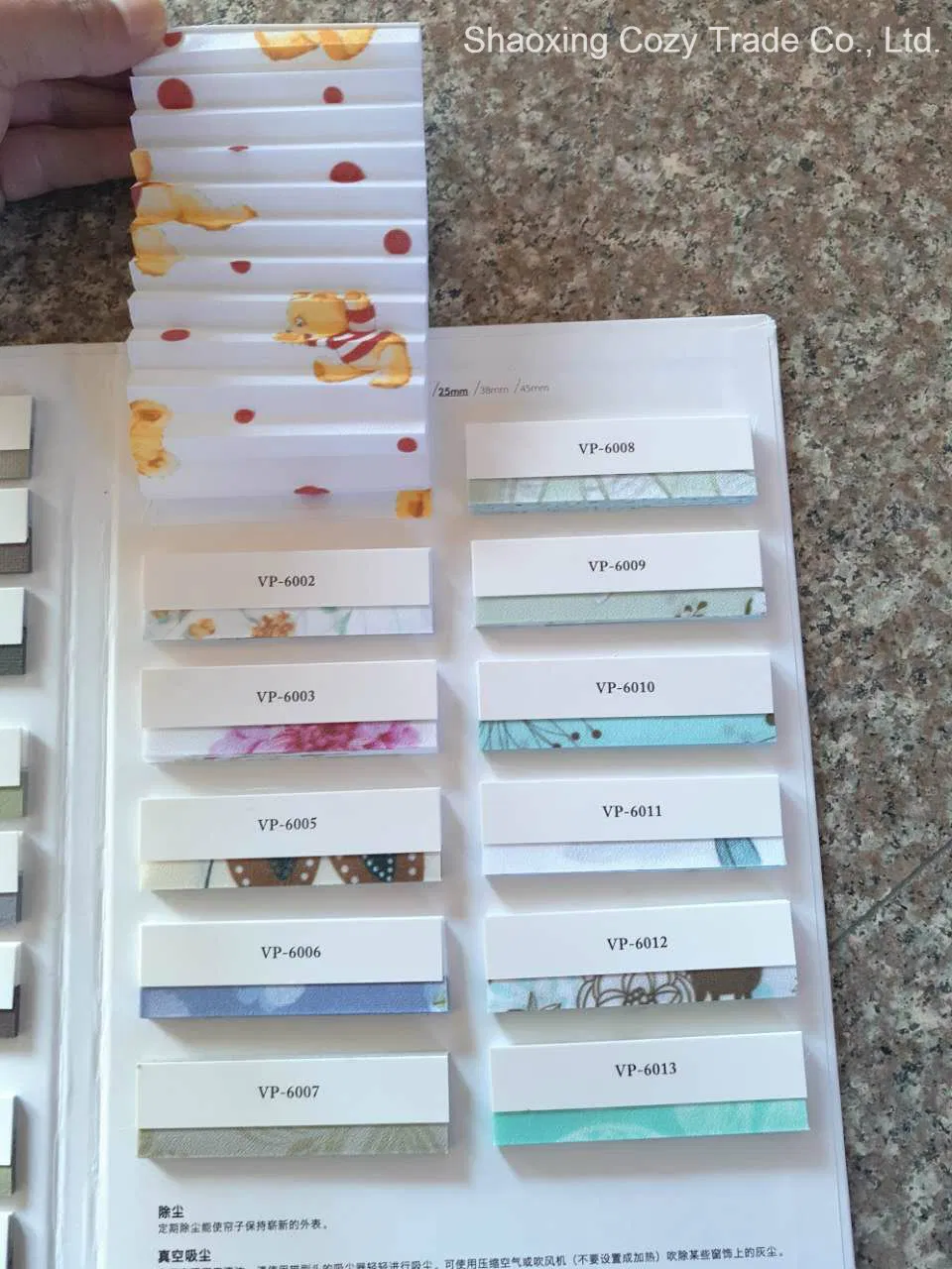 High Quality Blackout Honeycomb Blinds