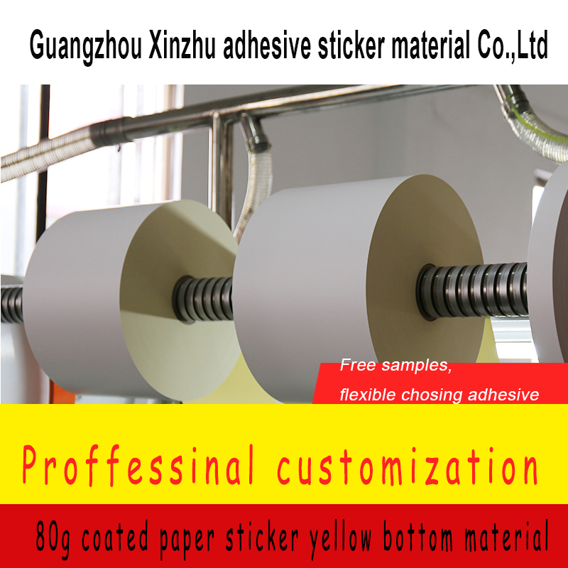 80 Gram Coated Paper Sticker Yellow Bottom Adhesive Sticker Material Factory Label Sticker