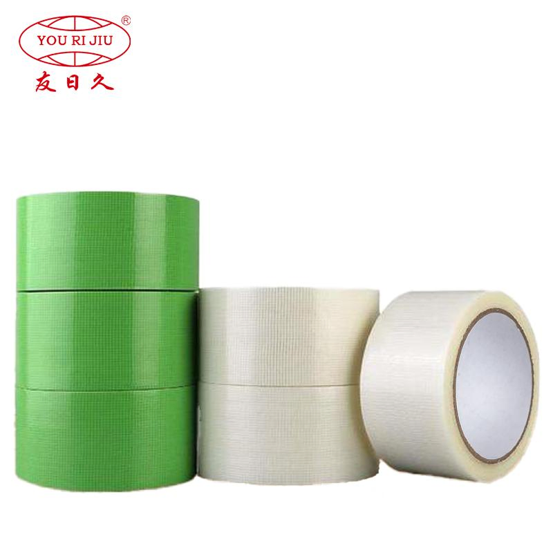 Yourijiu Easy Cut Bulk Price White Waterproof Airtight Painting Masking Curing Binding Tape