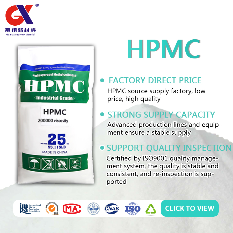 Construction Grade HPMC Hydroxypropyl Methyl Cellulose Ceramic Tile Adhesive HPMC