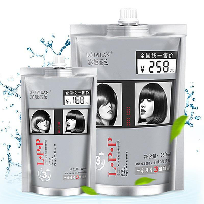 OEM Deep Repairing Hair Care Treatment Salon Professional Organic Moisturizing Best Argan Caviar Hair Mask for Damaged Hair Repair