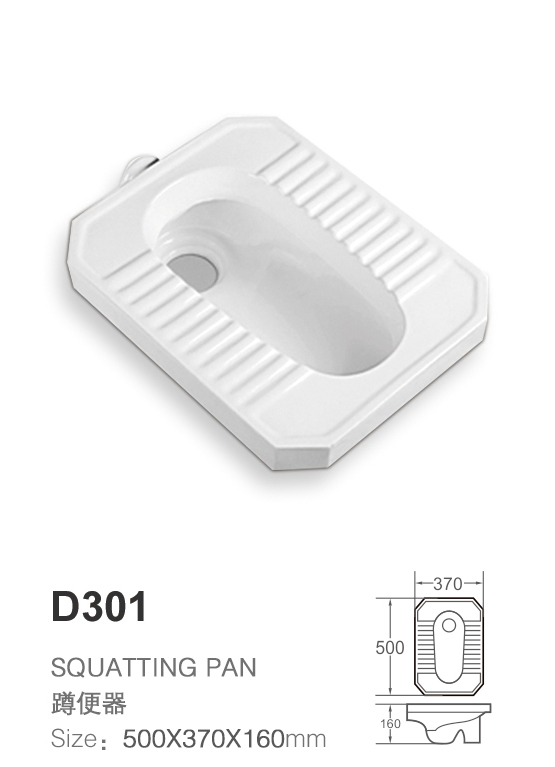 D06 Ceramic Sanitary Ware, Squatting Pan Wc Bowl with Trapway, Squatting Toilet