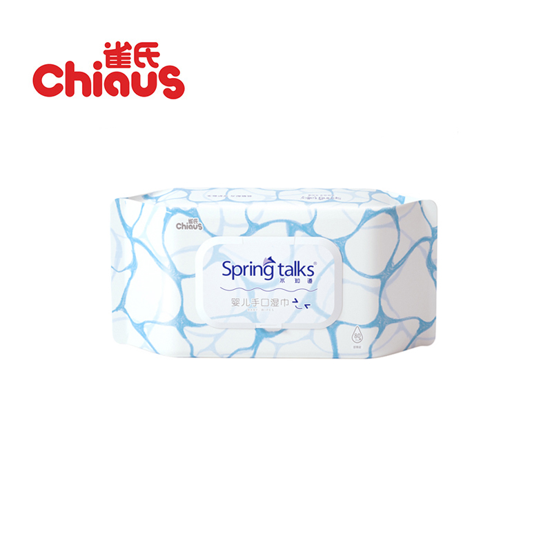 Pearl-Textured Mini Wet Wipe Premium Tisse Wipes for Baby