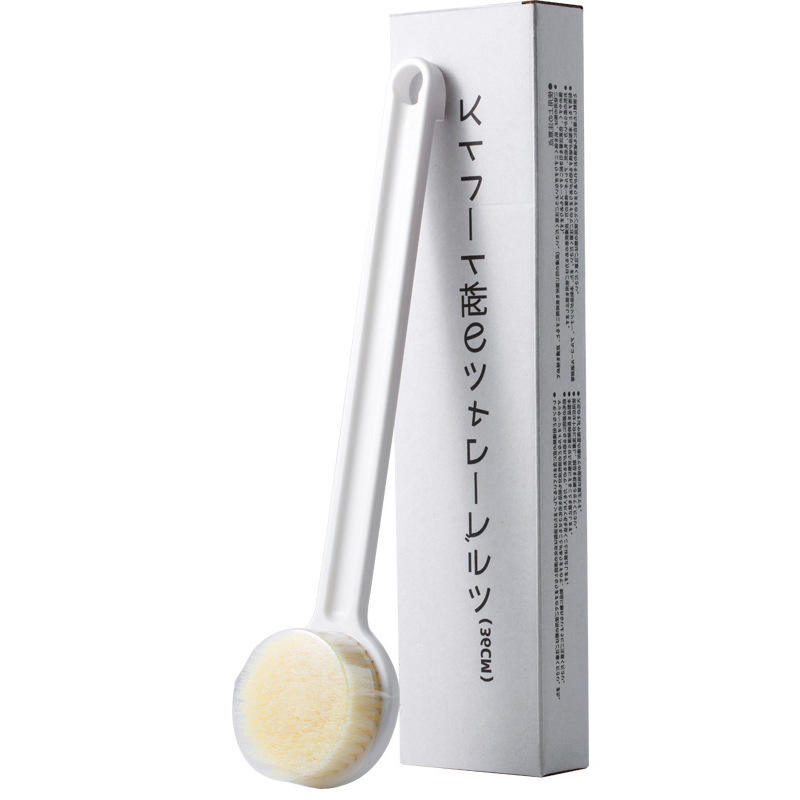 Premium Bath Brush with Long Handle and Back Sponge