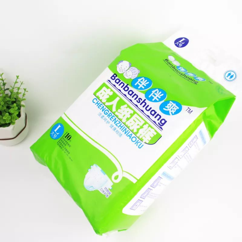 Good Quality Customizing Breathable Adult Diaper