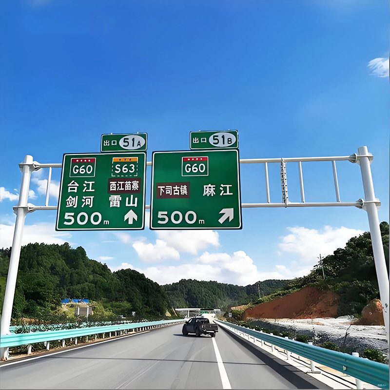 Custom Material Highway Gantry Frame Stainless Steel/Carbon Steel Custom