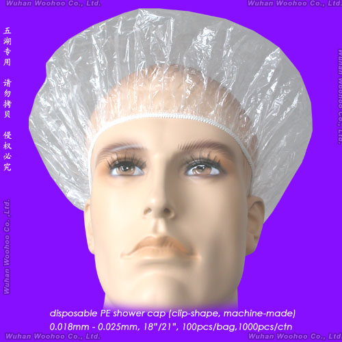 Disposable Clear PE Shower Cap