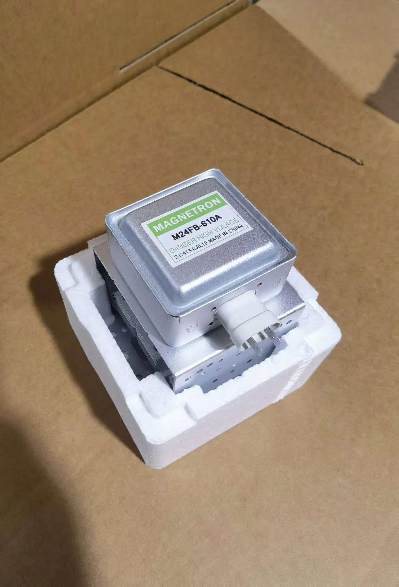 Nbcoolwell Microwave Oven Parts - 1PC Bag 20PCS Carton China