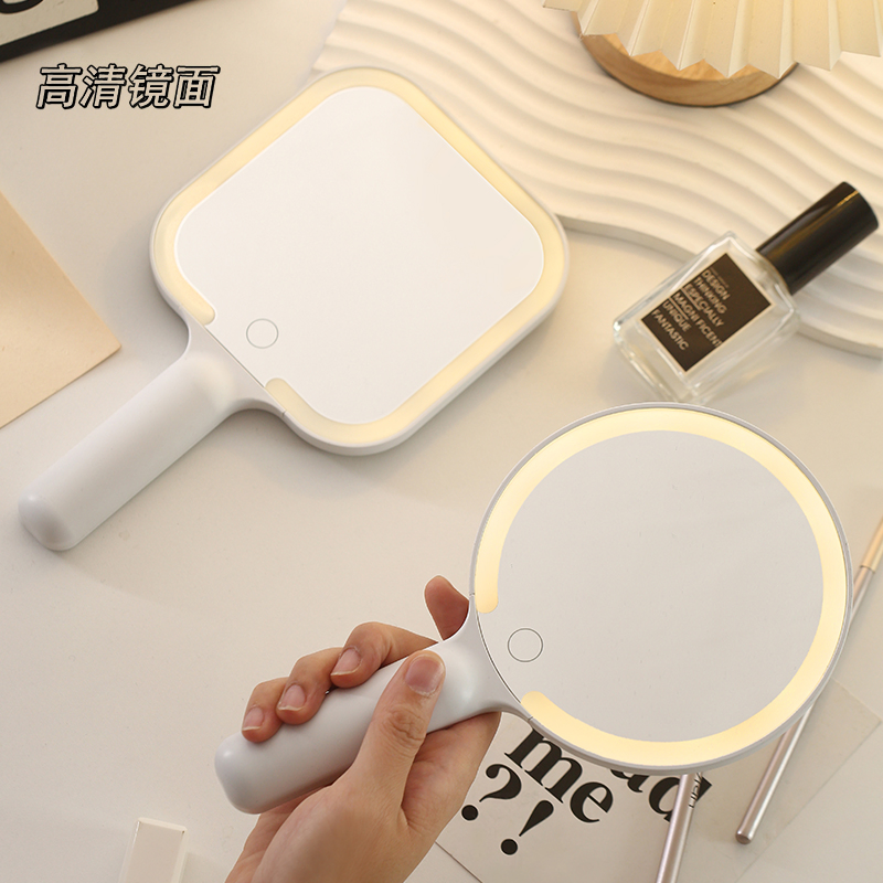 Lightweight Portable LED HD Makeup Mirror with Handle