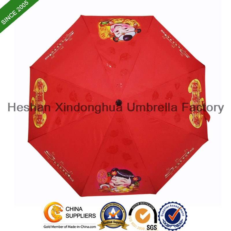 New Item Innovatory Magic Folding Rain Gift Umbrella Logo Printing Appear in Wet Look (FU-3821BX)