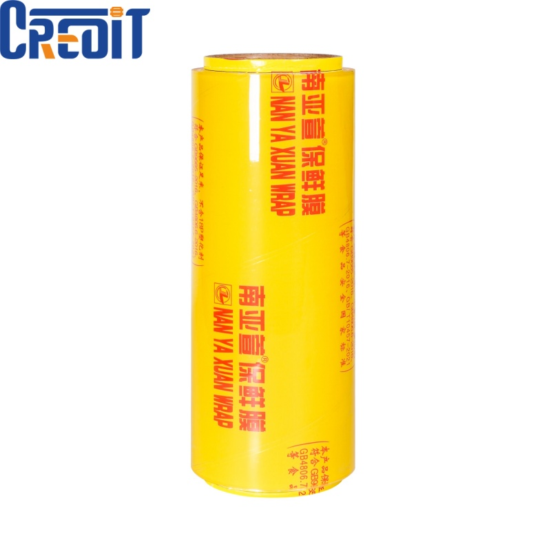 Food Grade Cling Film Anti Fog Packaging Stretch PVC Cling Film