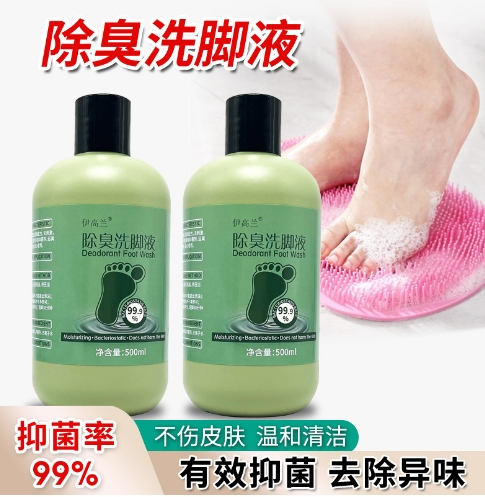 Ultimate Foot Care Deodorant Wash for Daily Freshness