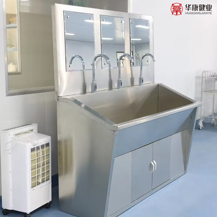 Customized 316 304 Stainless Steel Hospital Scrub Basin Sink Surgical Room Hand Washing Cleaning Tank