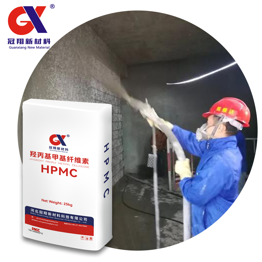 Hydroxypropyl Methyl Cellulose Powder HPMC for Tile Adhesive, Wall Putty